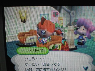デパート.jpg