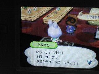 〓〓〓〓〓[〓@〓[〓〓??????I.jpg